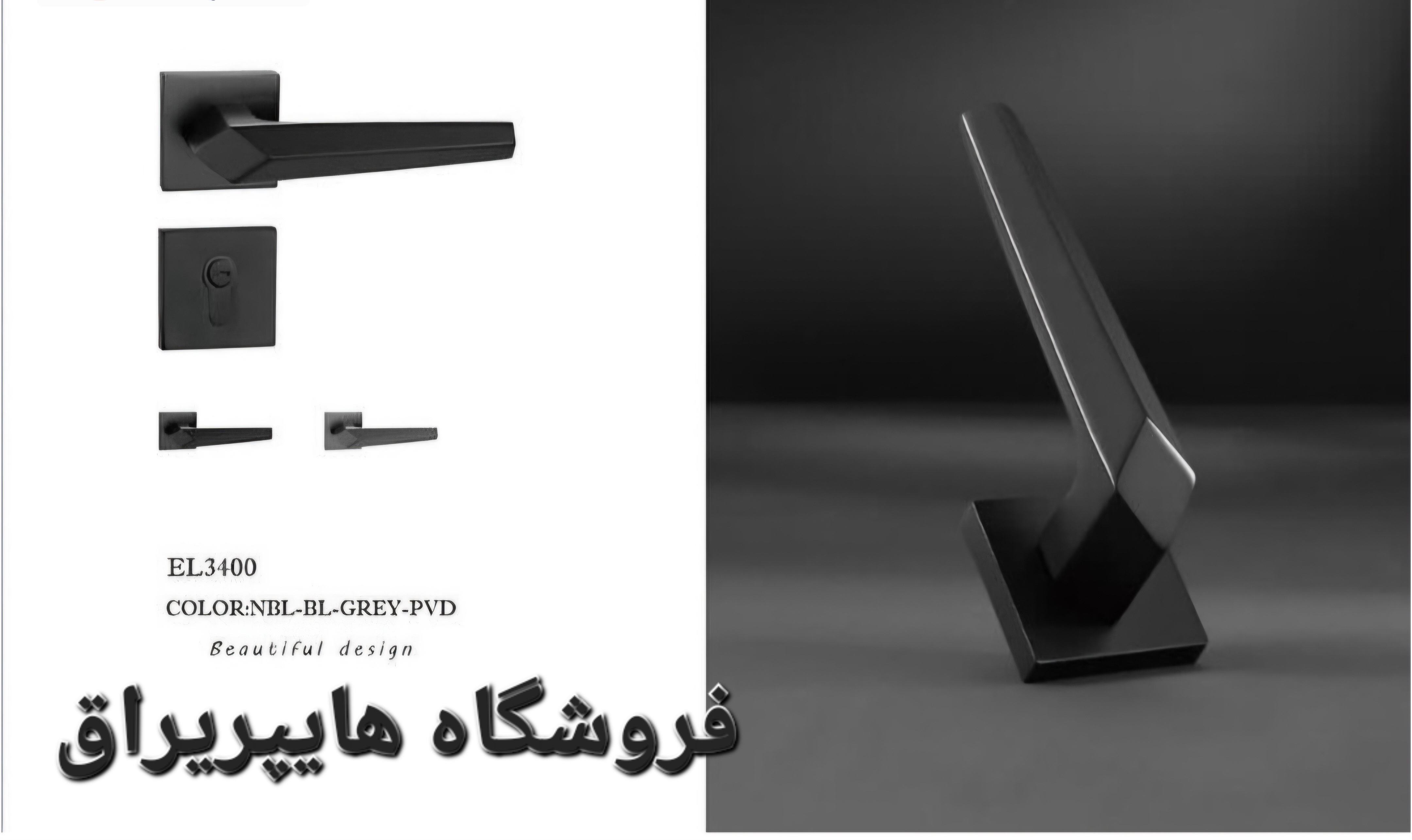 دستگیره در رزت کد 900 مشکی پک کامل سرویس