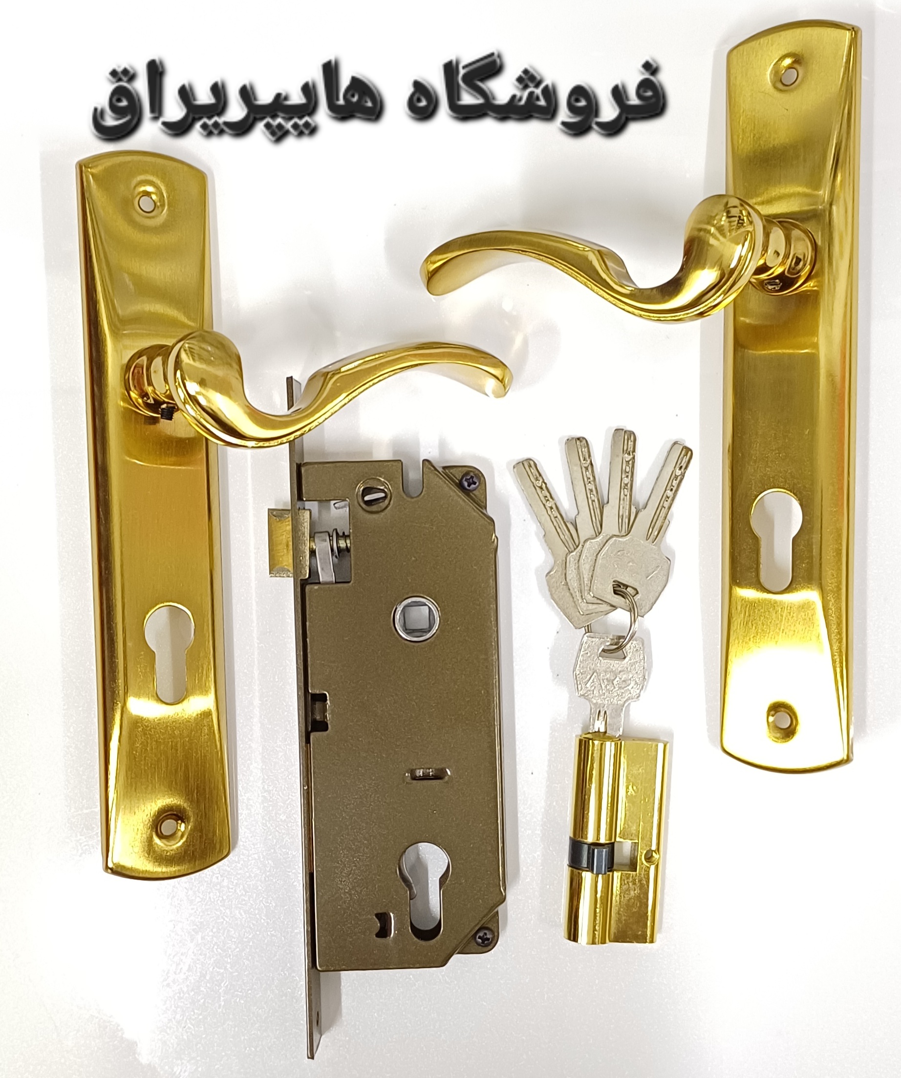 دستگیره پلاک کد 50 اتاقی