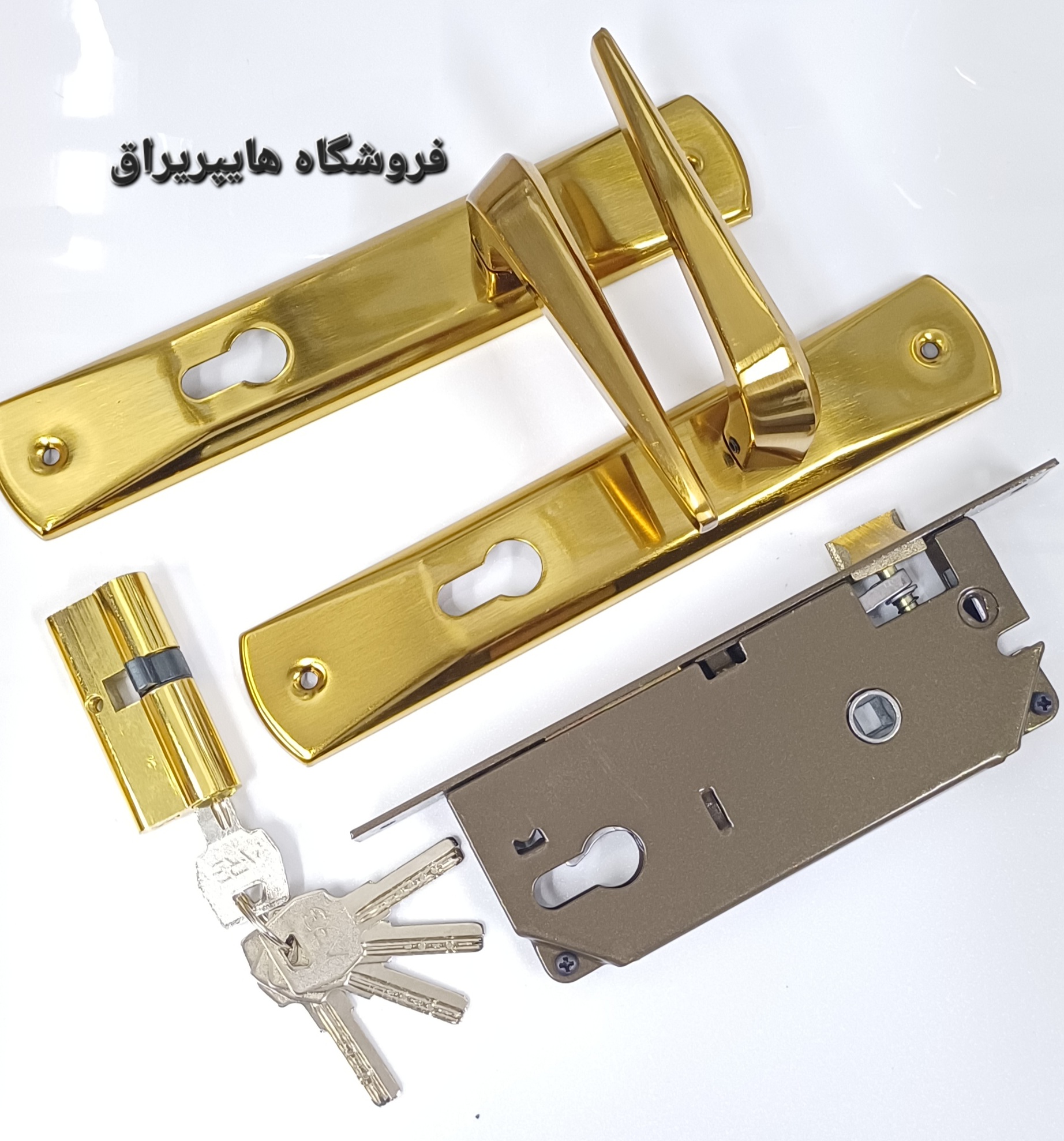 دستگیره پلاک کد 20 اتاقی