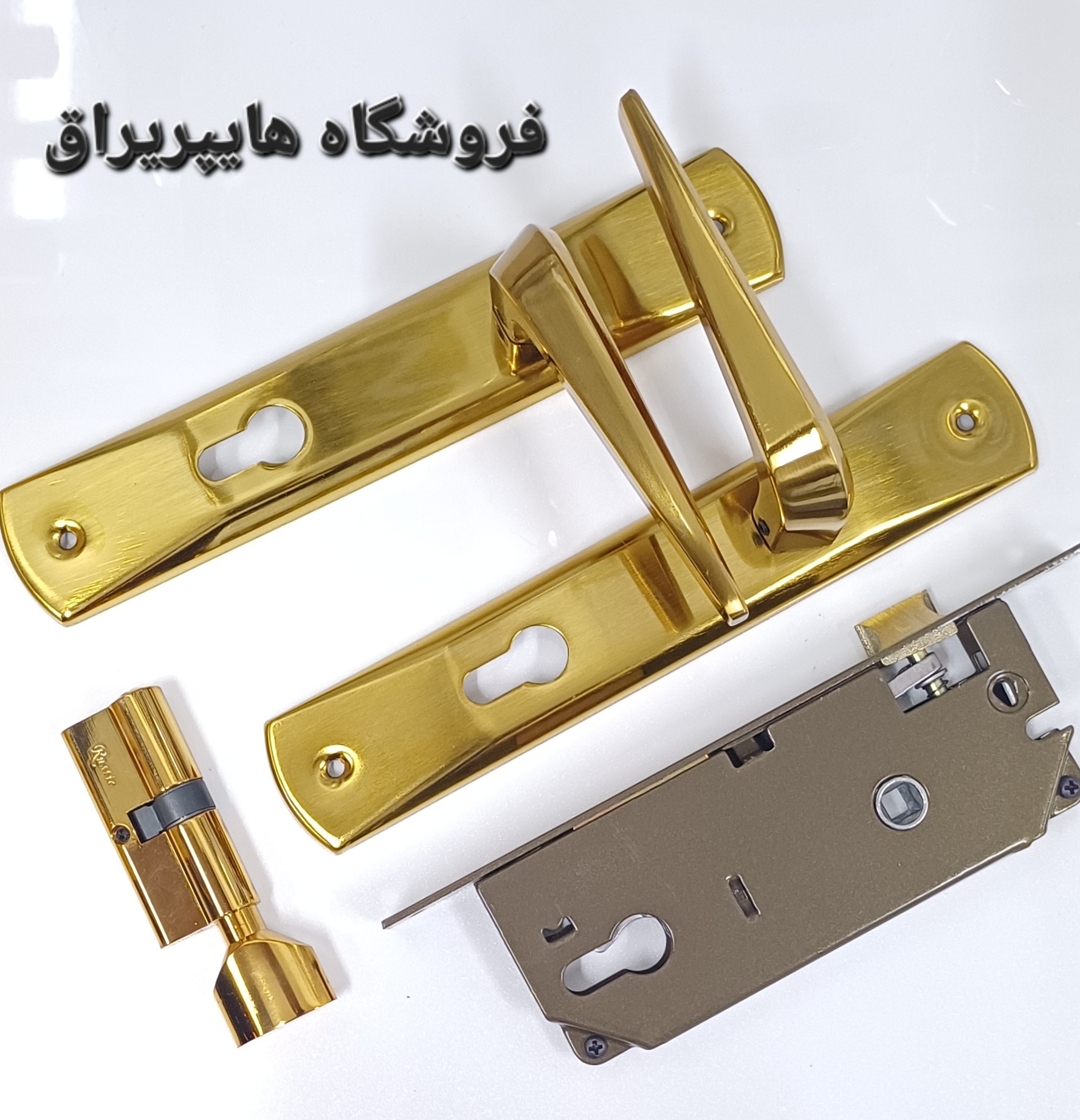 دستگیره پلاک کد 20 سرویسی