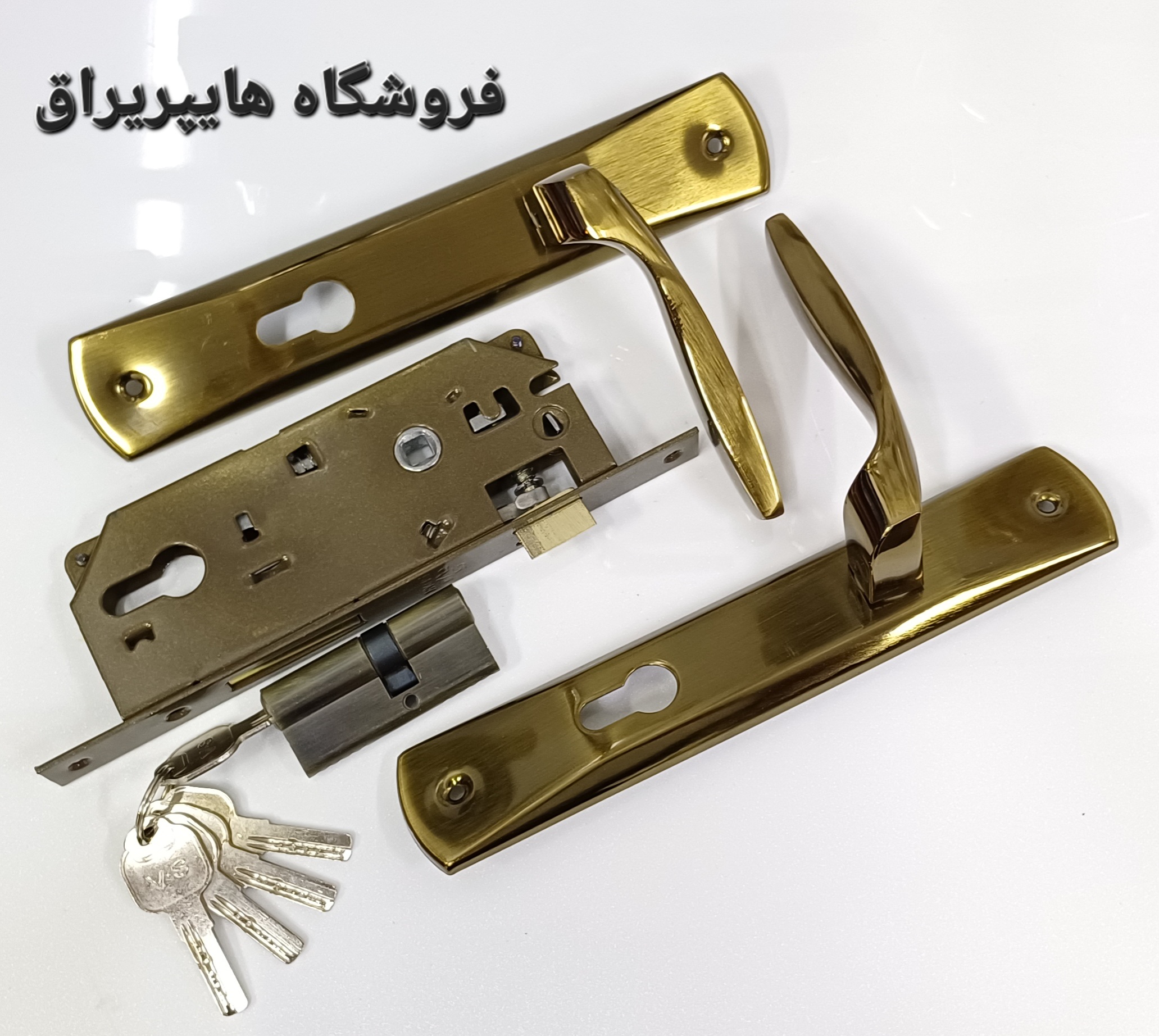 دستگیره پلاک کد 10 اتاقی