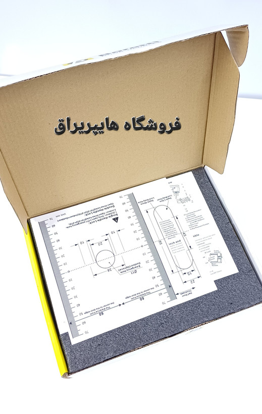 دستگیره رزت مگنتی Boretti
