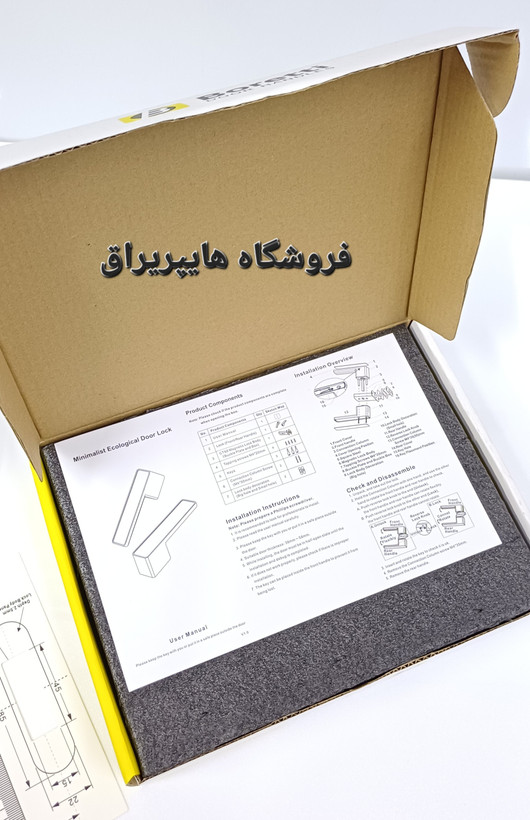 دستگیره رزت مگنتی Boretti