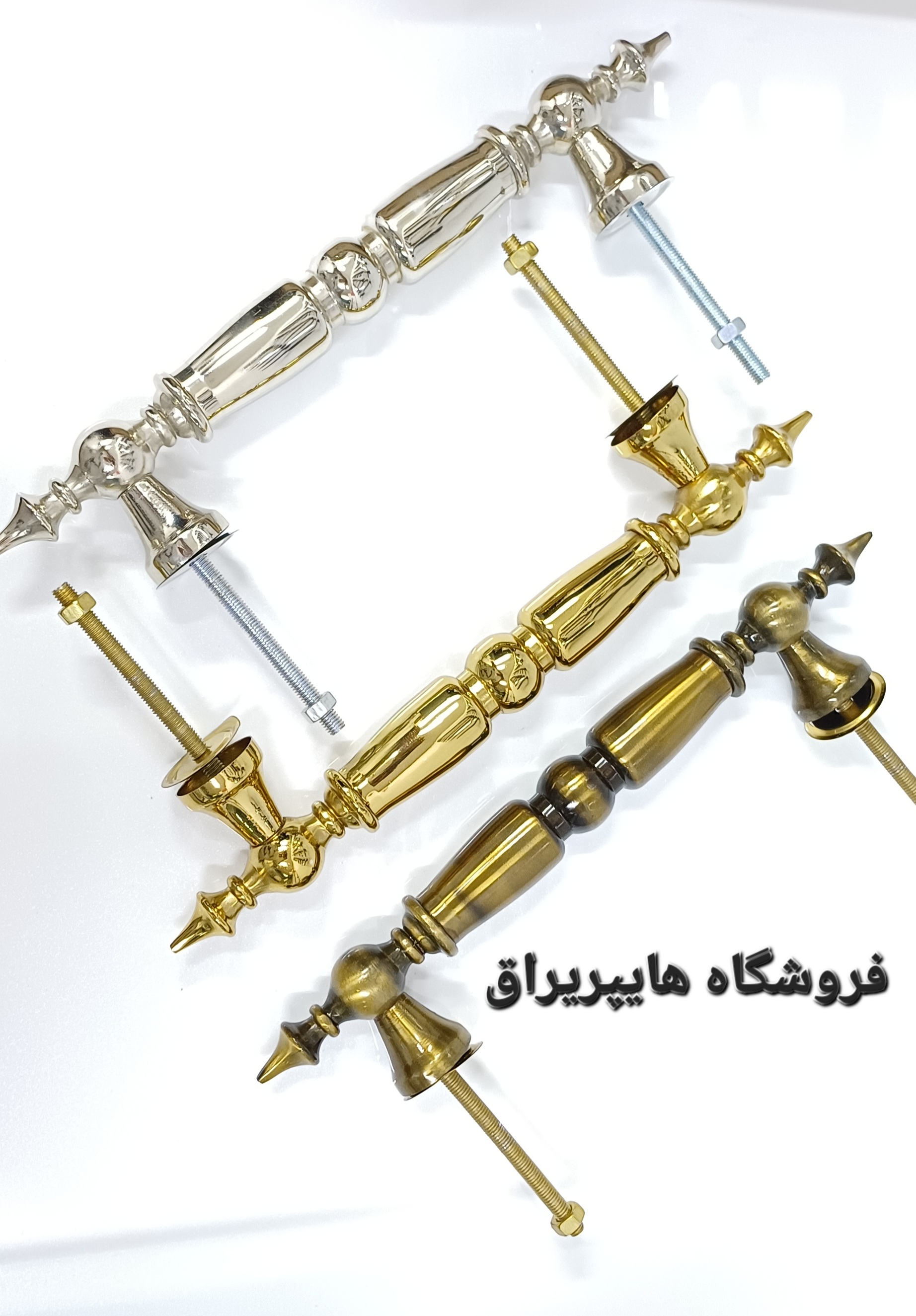دستگیره در ضدسرقت مدل آنتیک