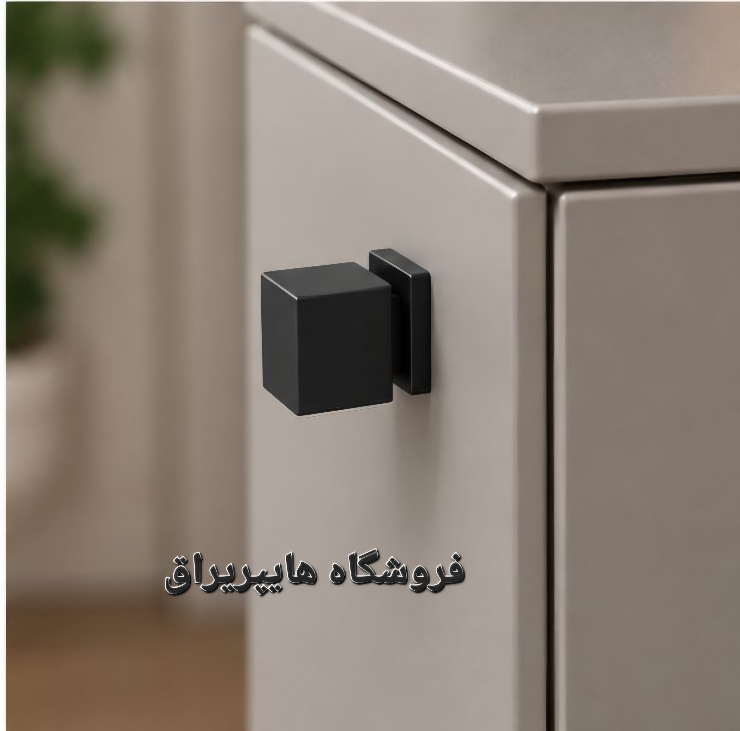 دستگیره کابینت و کمد تک پیچ مکعبی