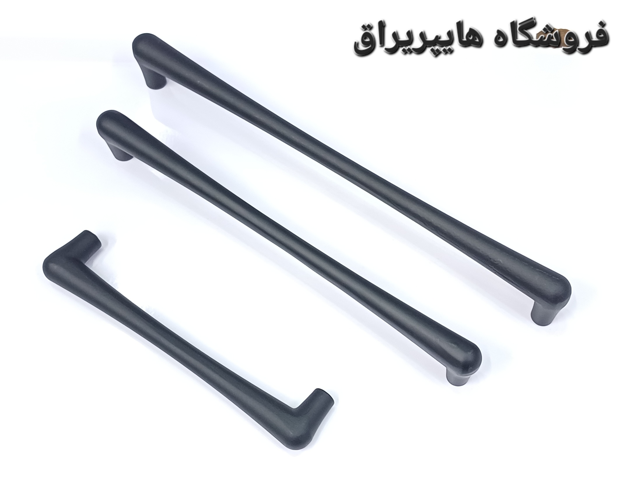 دستگیره کابینت و کمد مدل کلاسیک مشکی مات