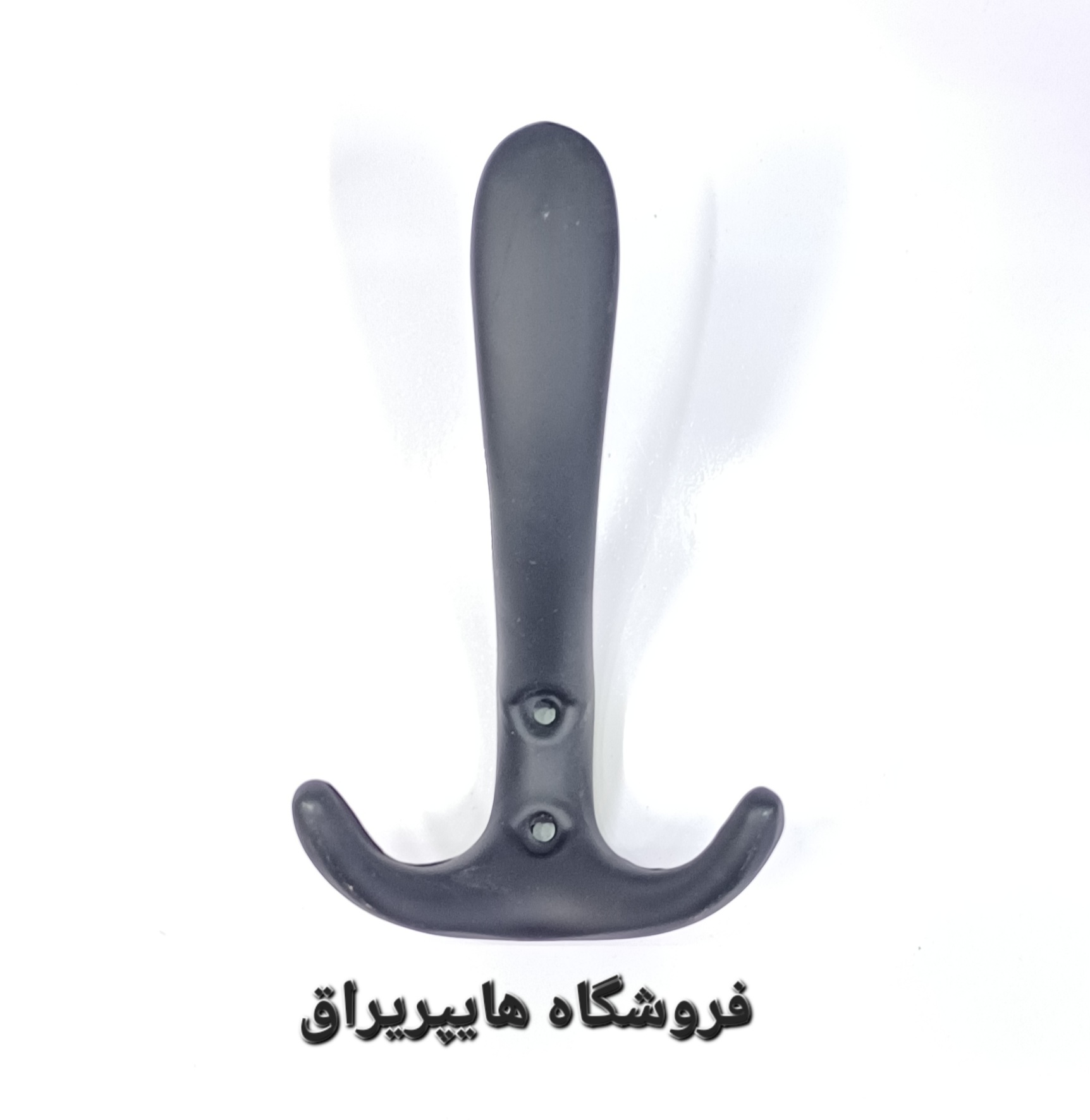 قلاب لباس دنس کد ۲۰ مشکی
