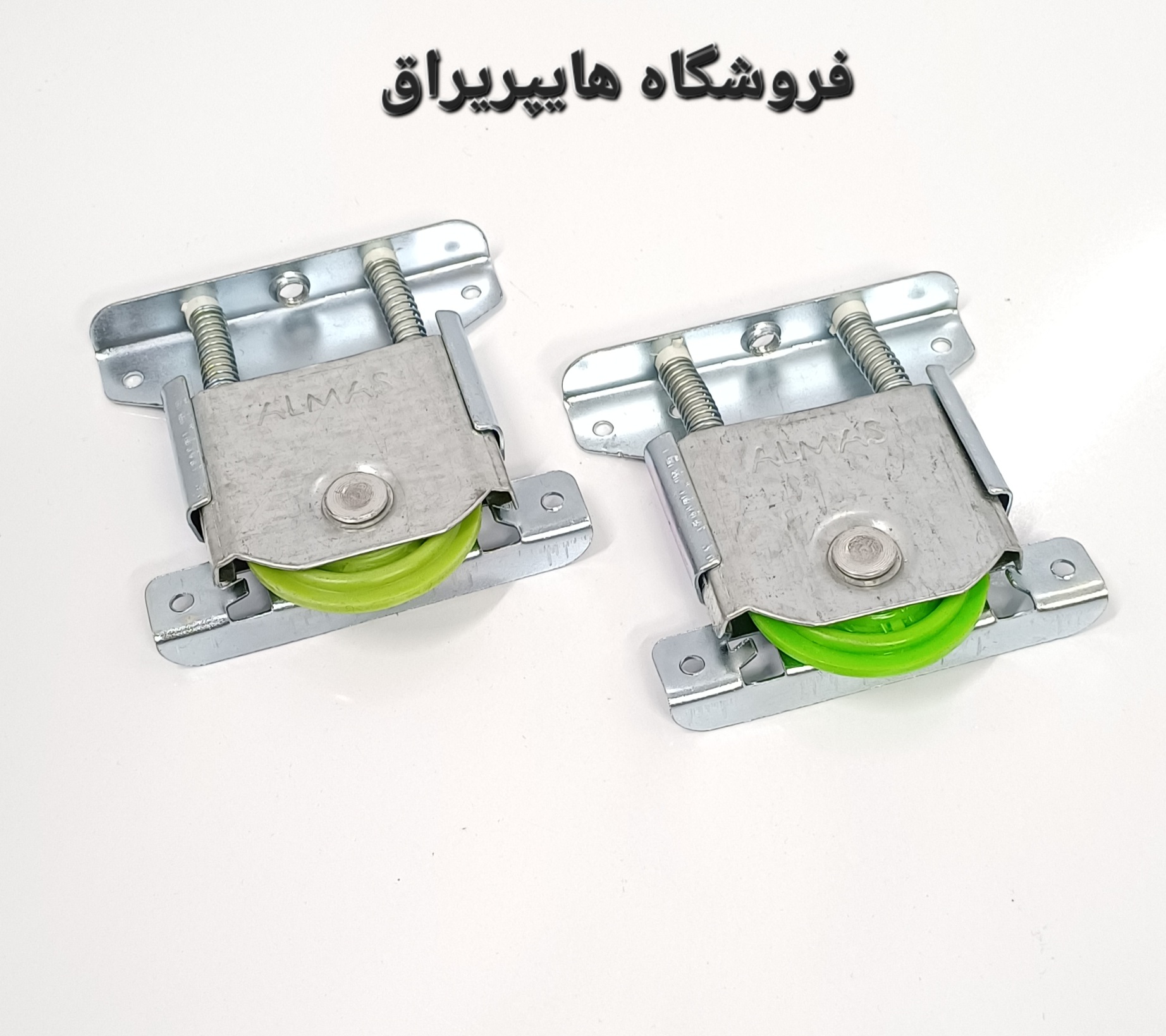 قرقره 80 کیلویی الماس