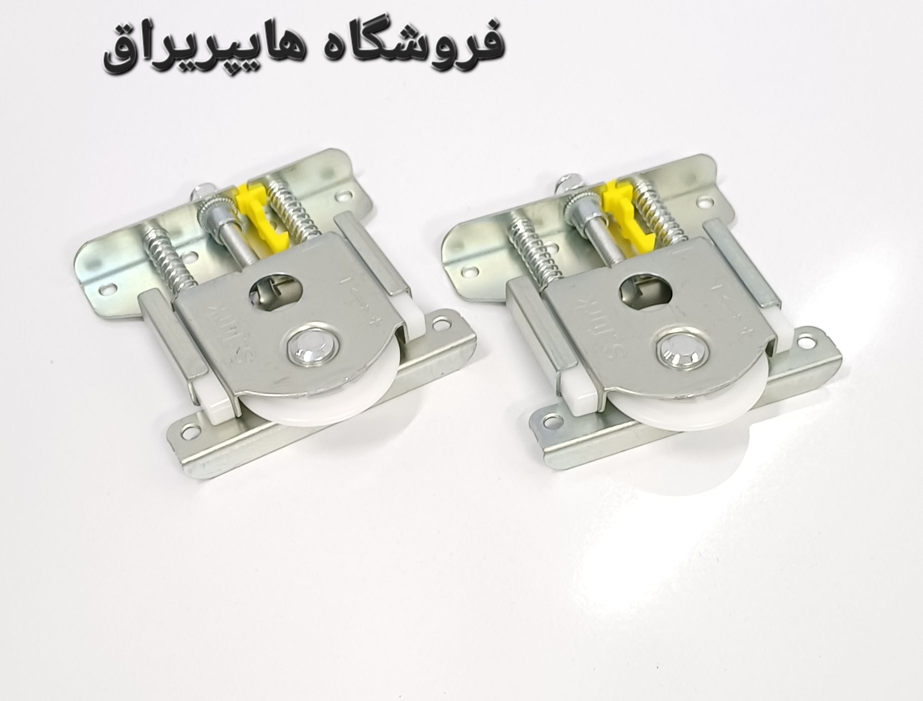 قرقره 80 کیلویی استرک سفید