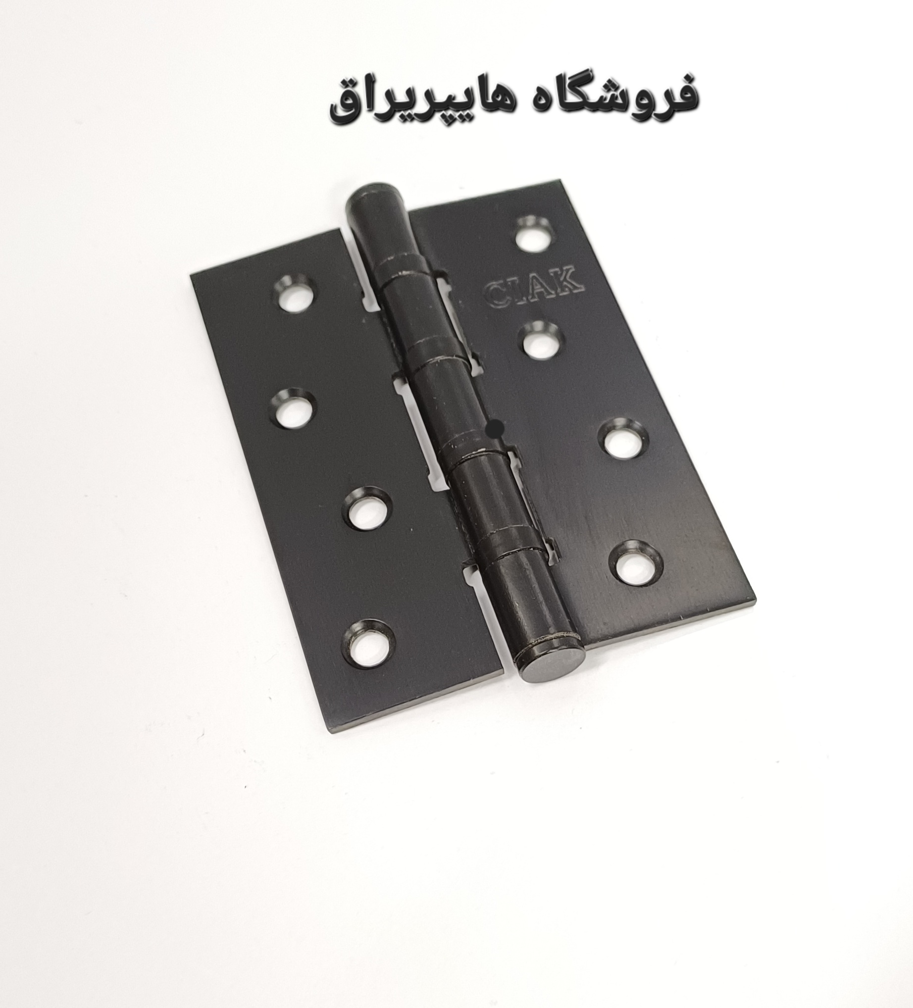 لولا تخت بلبرینگی 4اینچ