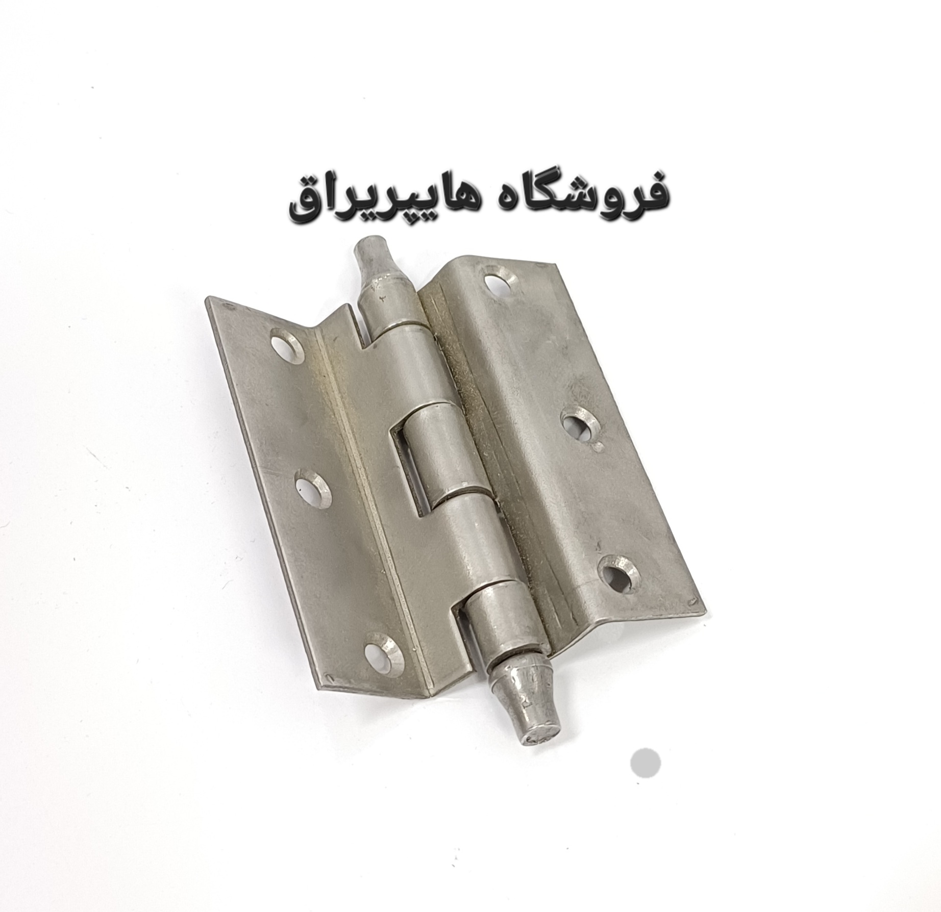 لولا سرنیزه بلبرینگی ری صنعت