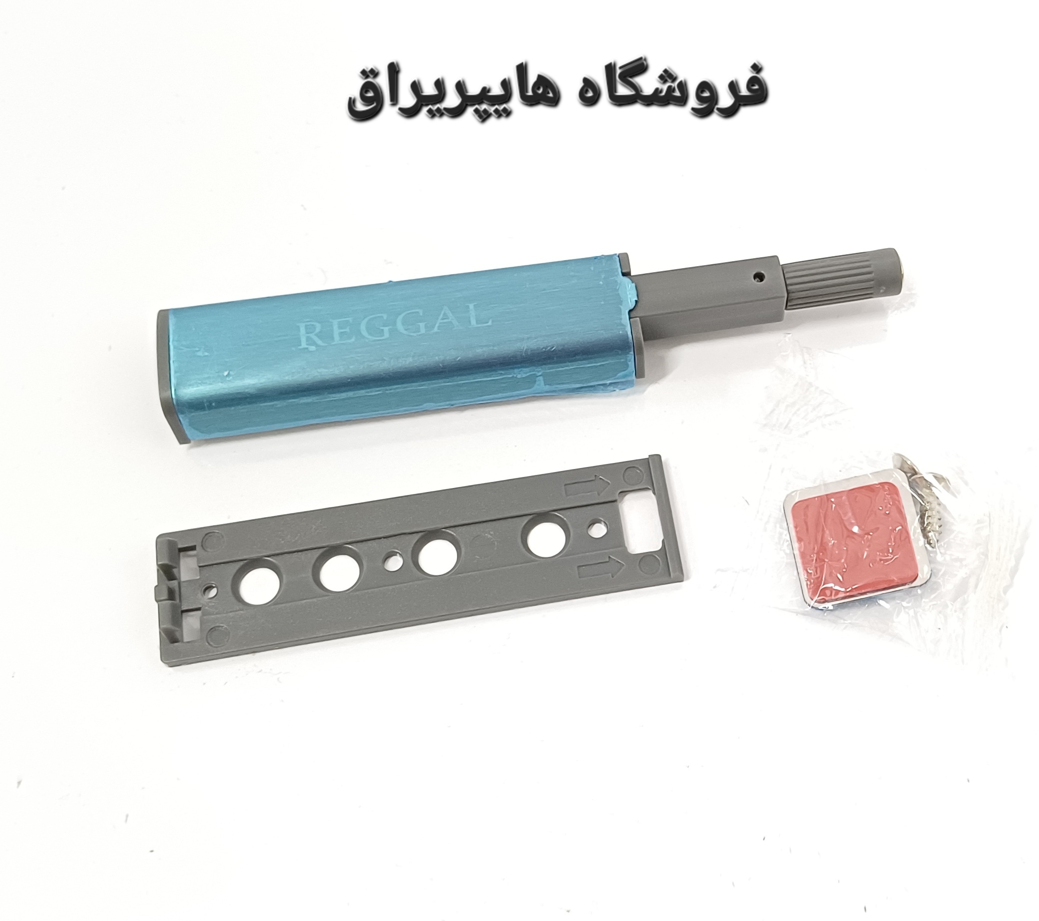 مگنت کابینت و کشو استیل